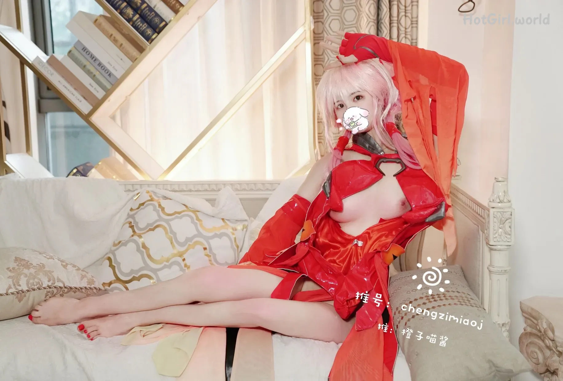 Coser-橙子喵酱-大尺度写真8套最全合集 第342张图 Coser-橙子喵酱-大尺度写真8套最全合集 第342张图