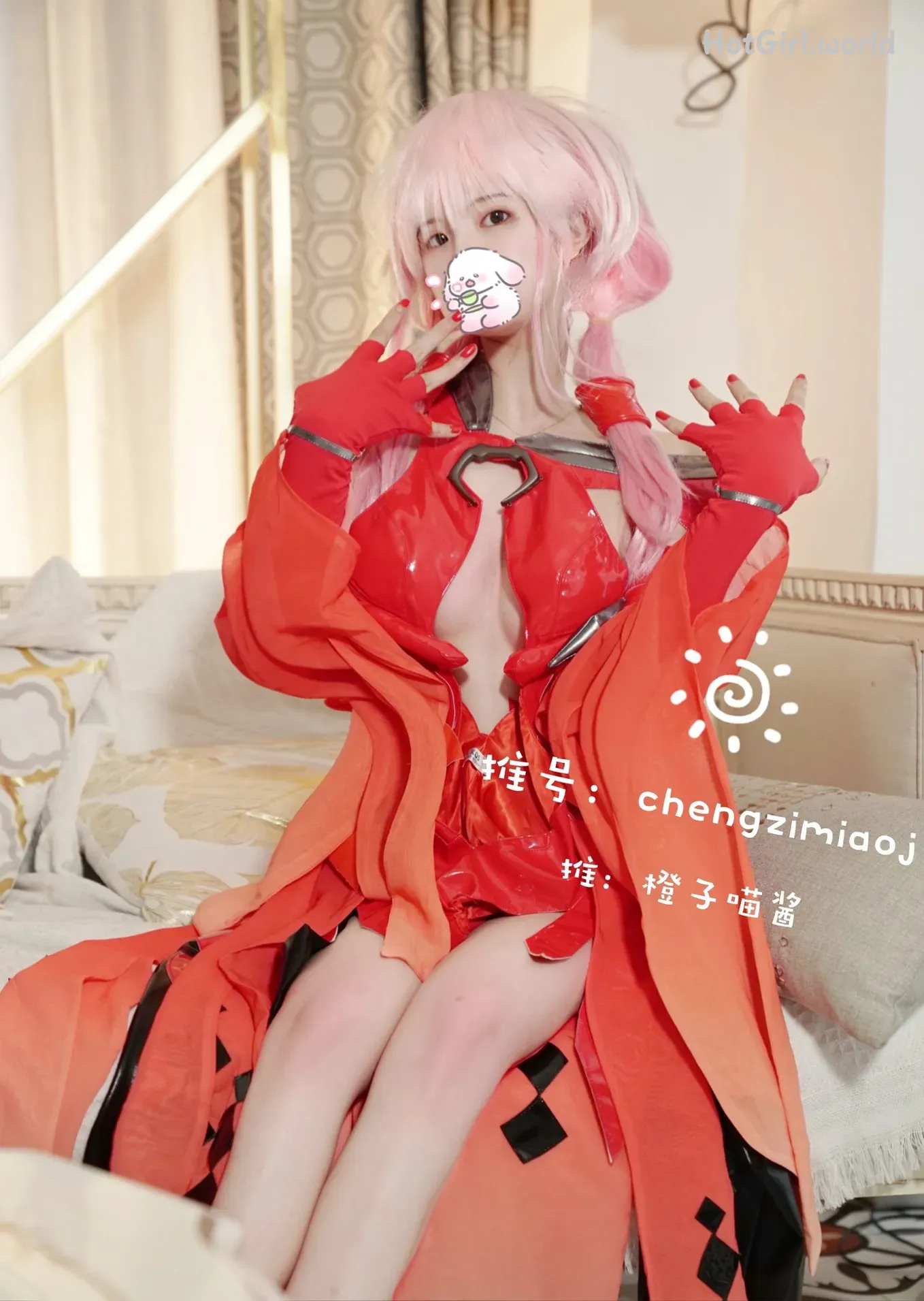 Coser-橙子喵酱-大尺度写真8套最全合集 第345张图 Coser-橙子喵酱-大尺度写真8套最全合集 第345张图