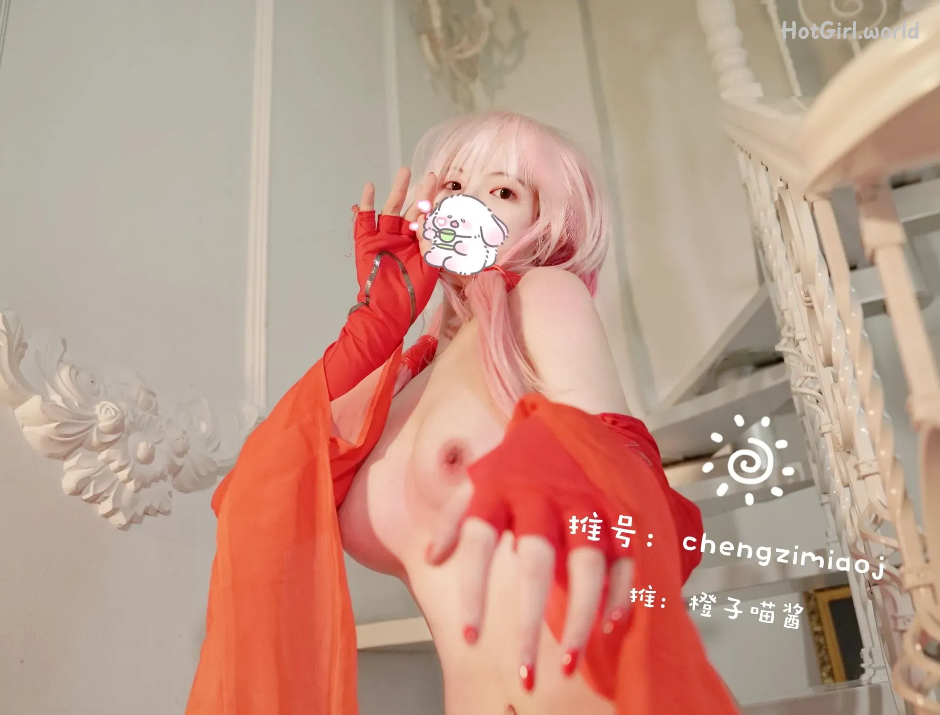 Coser-橙子喵酱-大尺度写真8套最全合集 第353张图 Coser-橙子喵酱-大尺度写真8套最全合集 第353张图