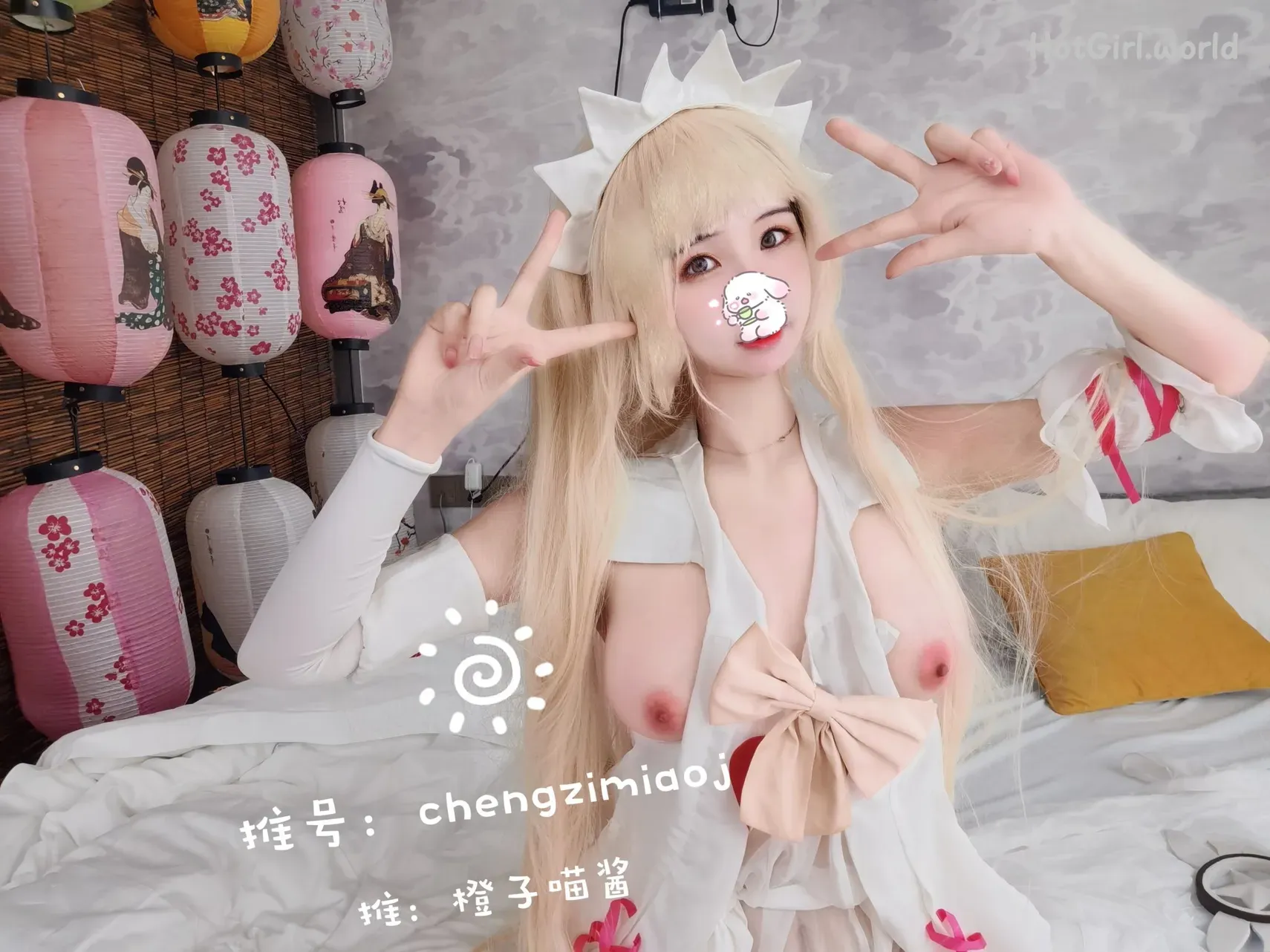 Coser-橙子喵酱-大尺度写真8套最全合集 第366张图 Coser-橙子喵酱-大尺度写真8套最全合集 第366张图