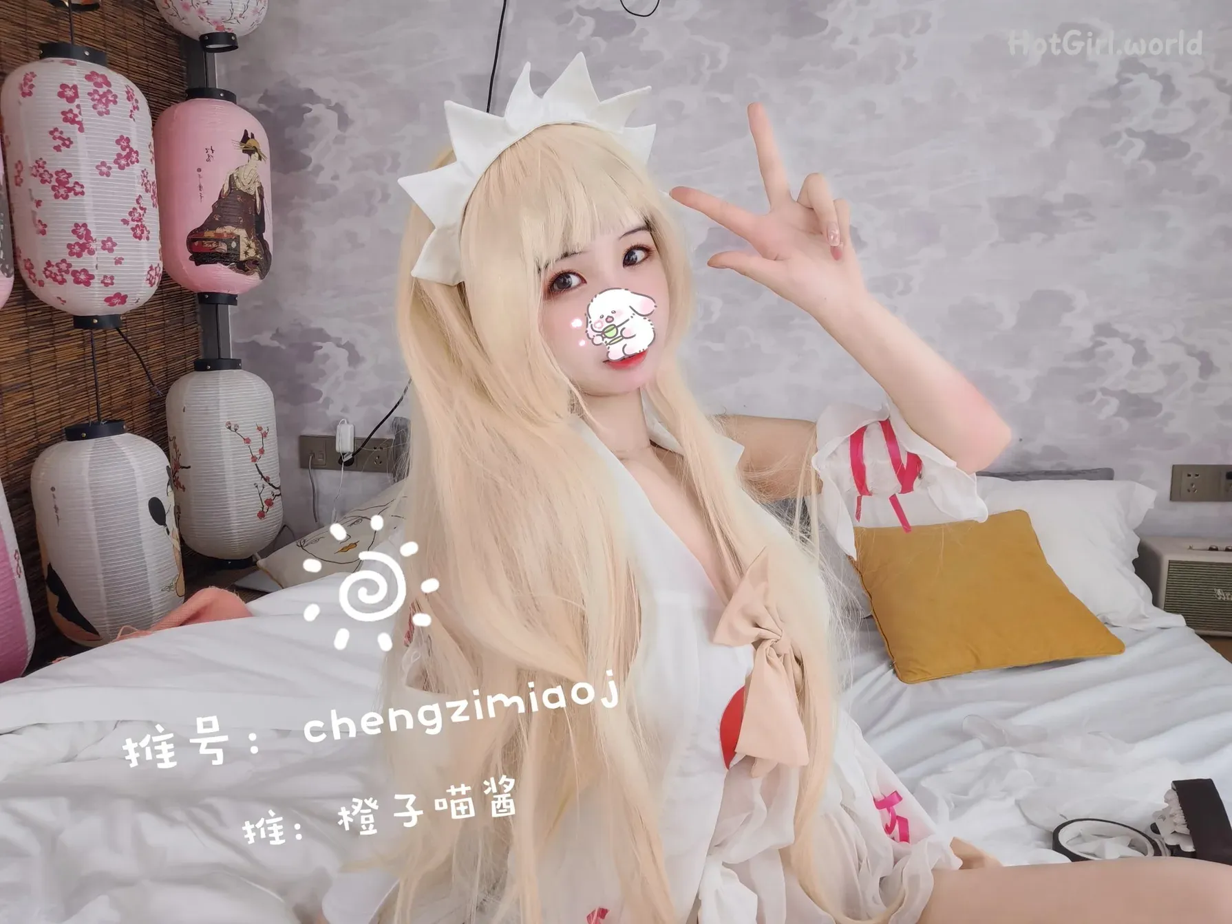 Coser-橙子喵酱-大尺度写真8套最全合集 第368张图 Coser-橙子喵酱-大尺度写真8套最全合集 第368张图