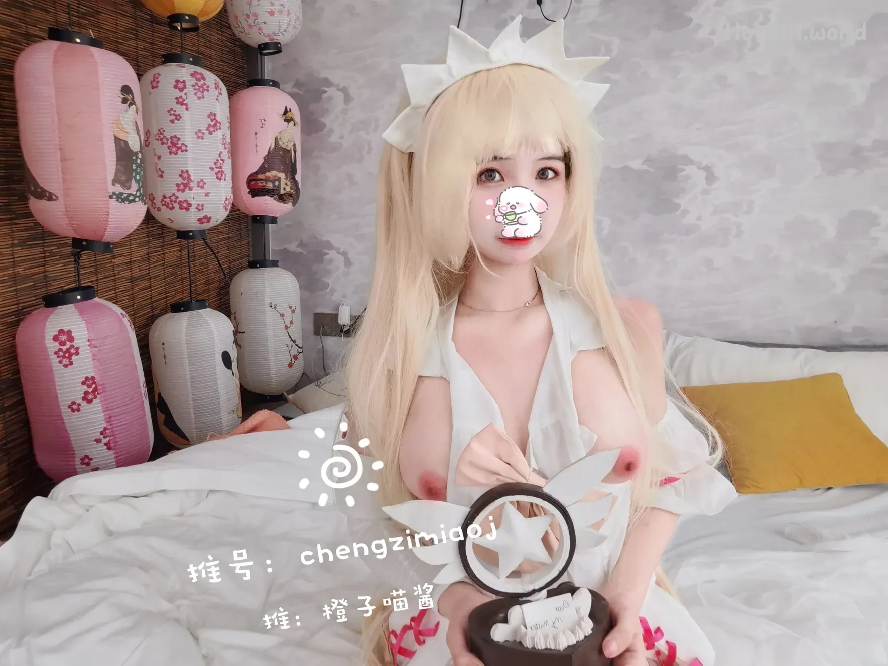 Coser-橙子喵酱-大尺度写真8套最全合集 第373张图 Coser-橙子喵酱-大尺度写真8套最全合集 第373张图