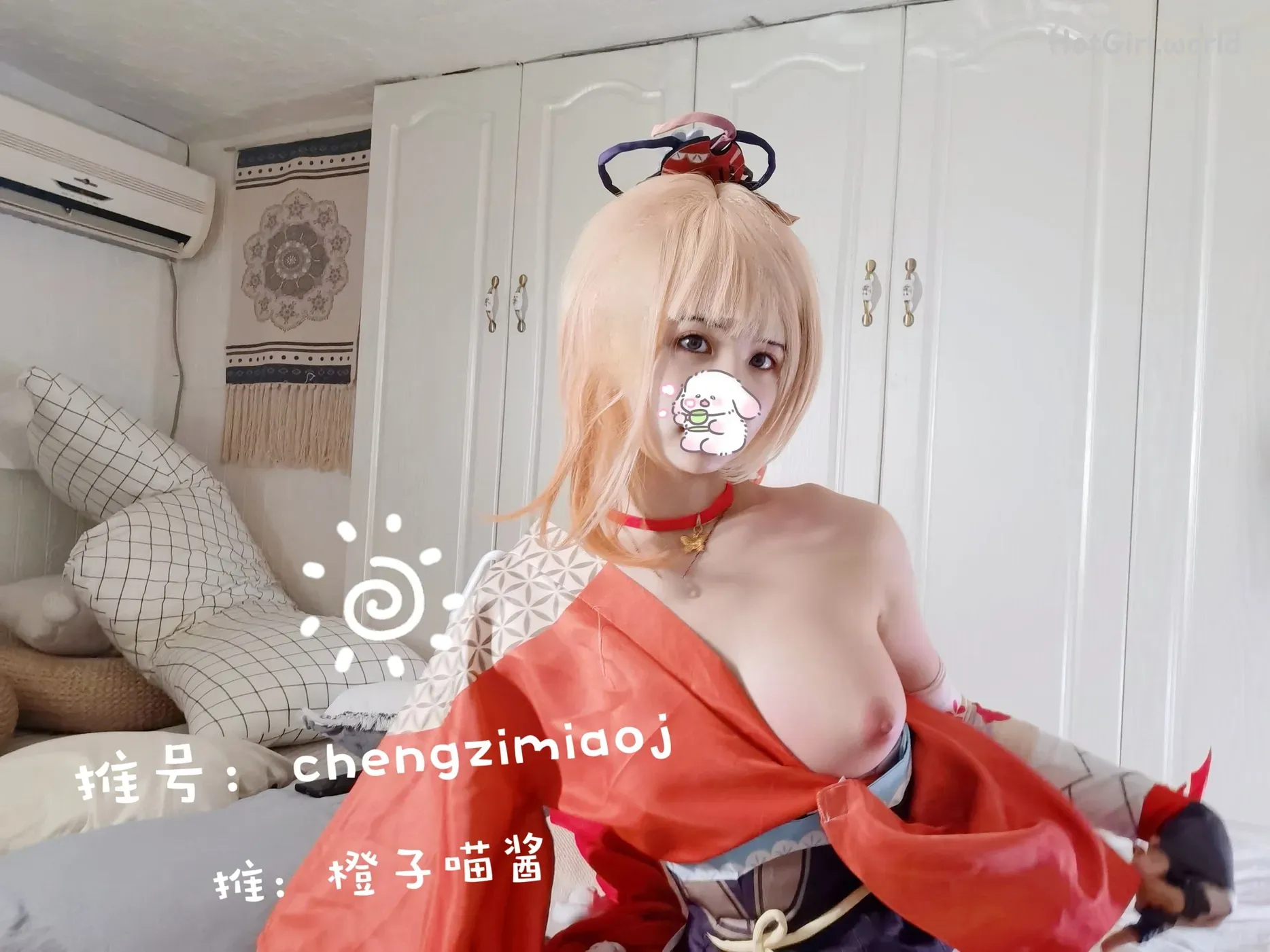Coser-橙子喵酱-大尺度写真8套最全合集 第386张图 Coser-橙子喵酱-大尺度写真8套最全合集 第386张图