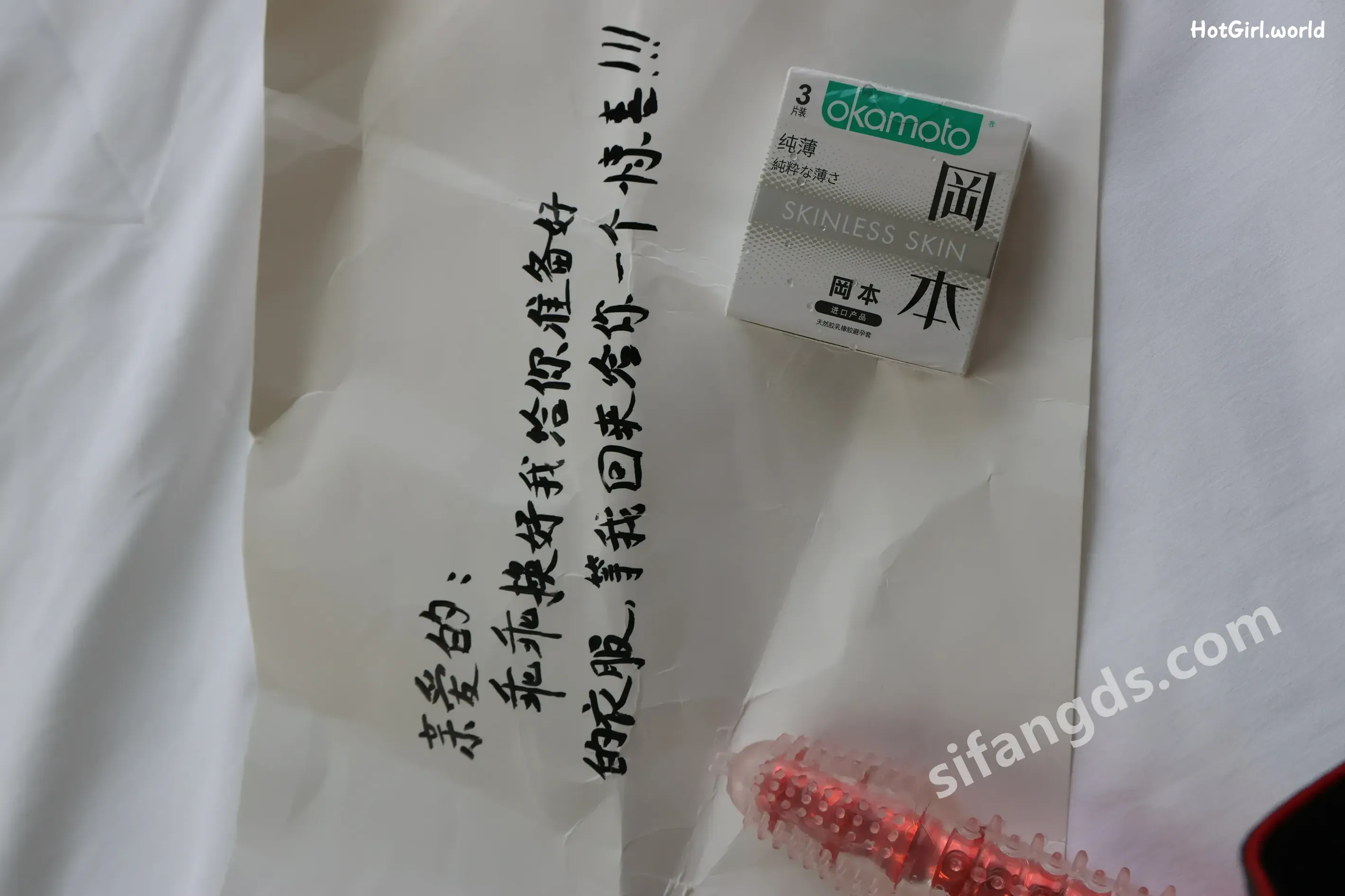 XR Uncensored-小薯条-nienie-R18-秀人网模特-25年首秀-地铁站露出 第43张图