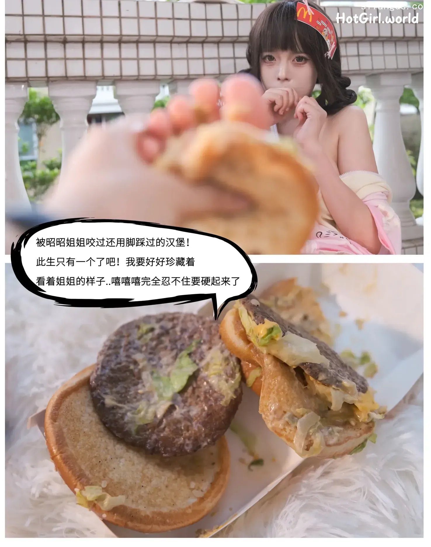 艺知昭昭-大尺度剧情-跳蛋紫薇户外商场露出福利 第48张图