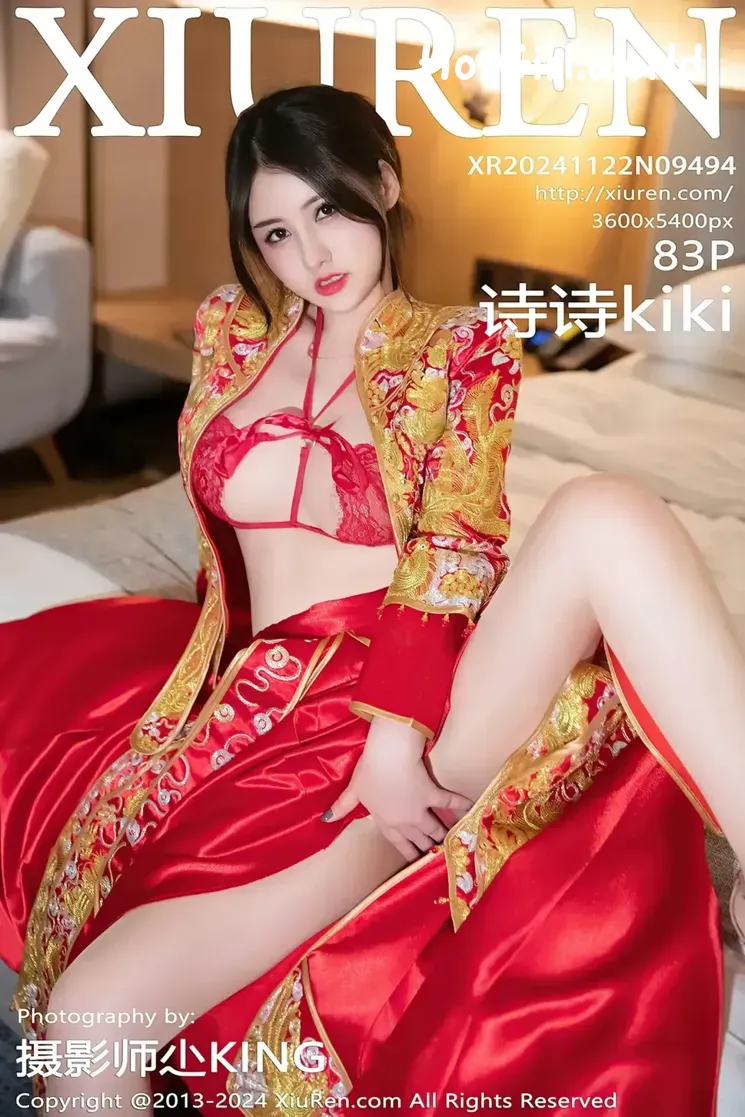 XiuRen-秀人网-No.9494-诗诗-kiki-Shi Shi 第1张图