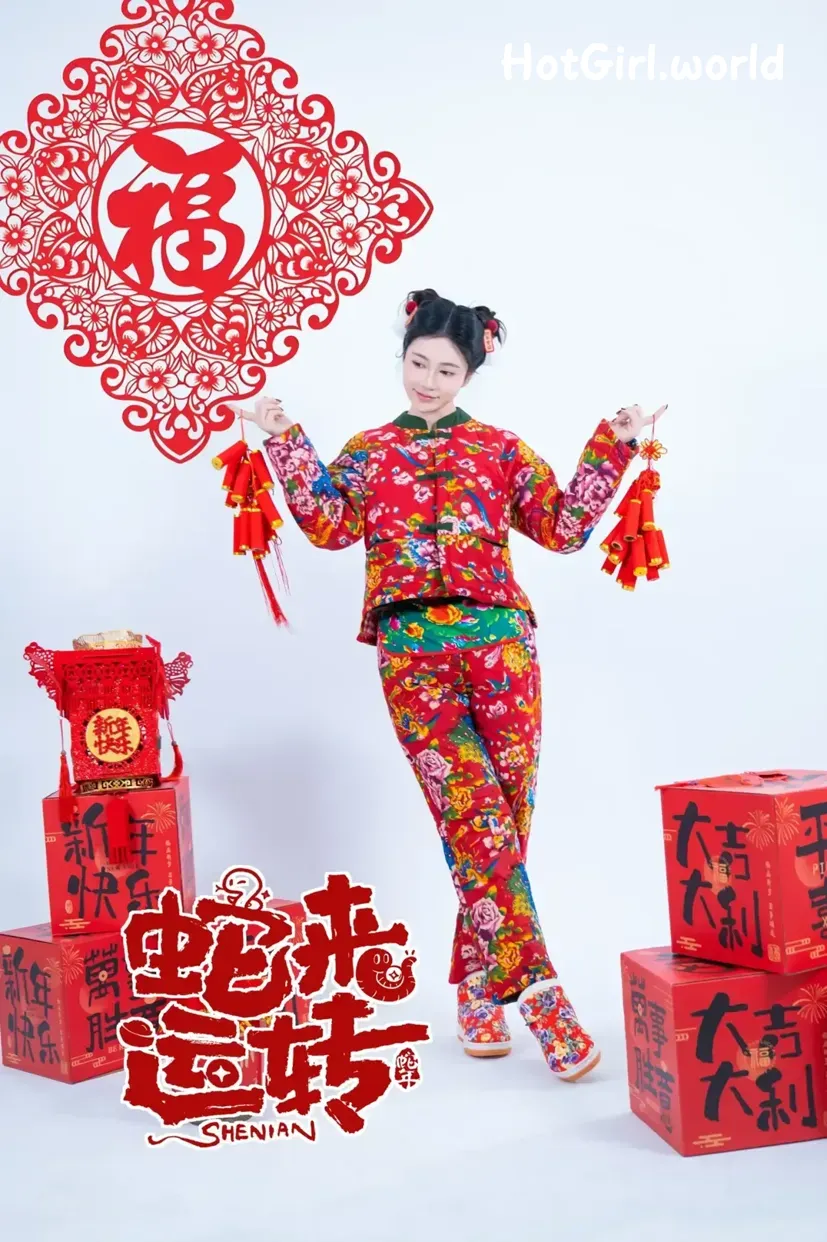 Coser-年年-Nnian-蛇来运转 第5张图