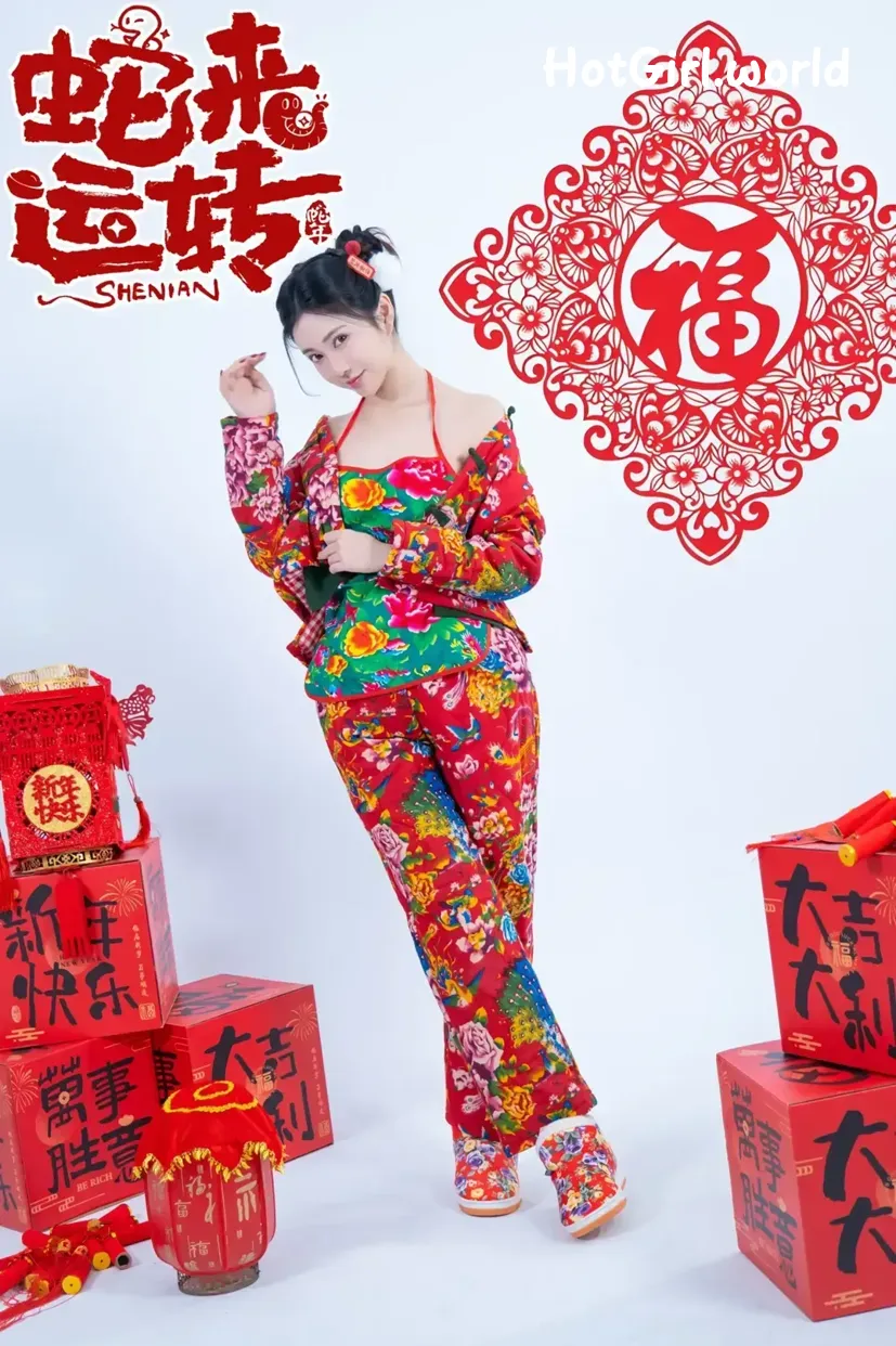 Coser-年年-Nnian-蛇来运转 第9张图