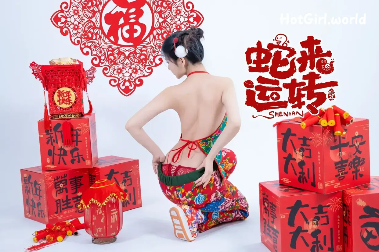 Coser-年年-Nnian-蛇来运转 第16张图