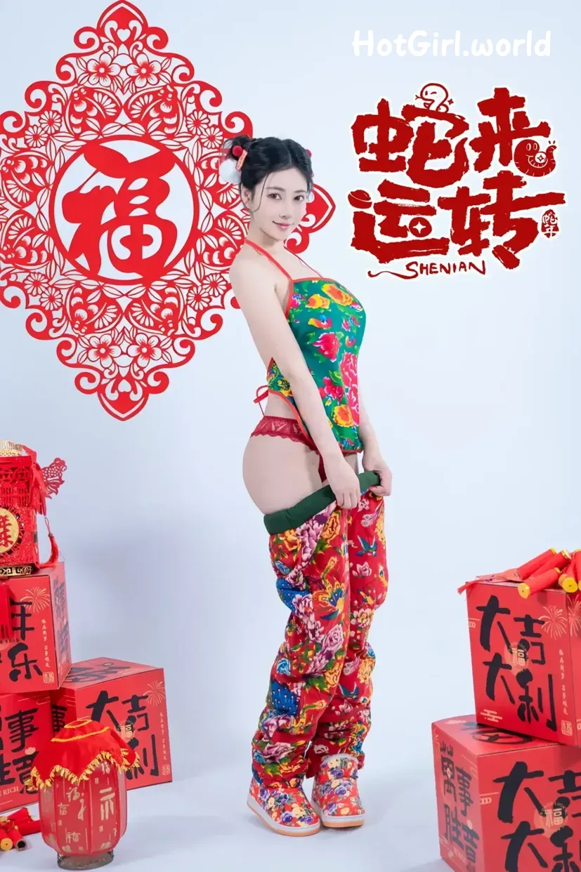 Coser-年年-Nnian-蛇来运转 第24张图