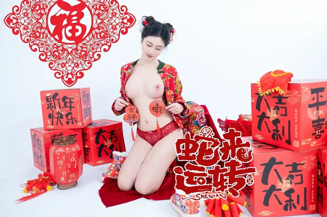 Coser-年年-Nnian-蛇来运转 第33张图