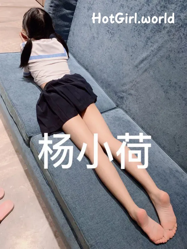 青木小荷-yangxiaohe2003-冻结 第83张图