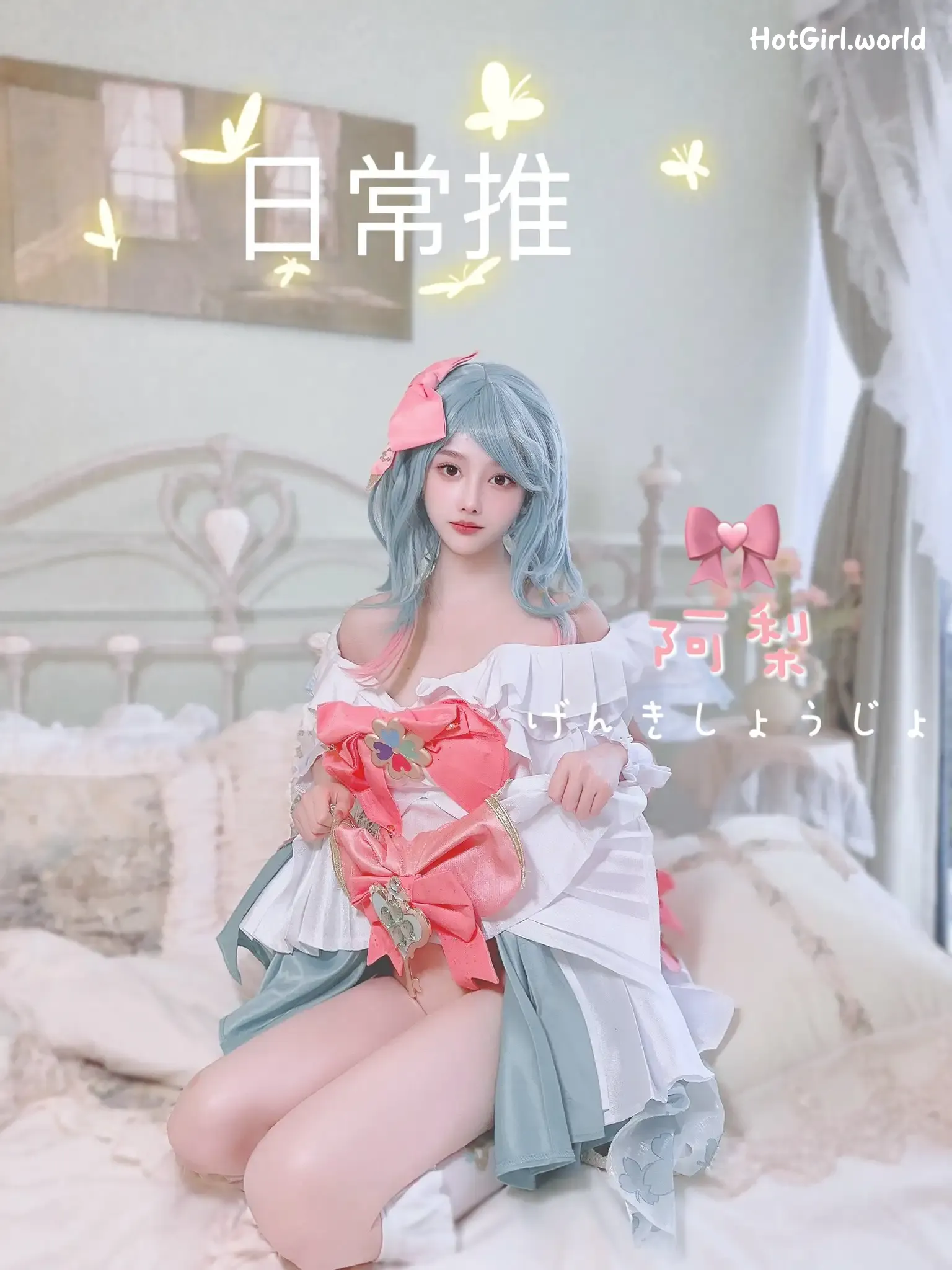 Coser-清梨-X精选合集 第131张图