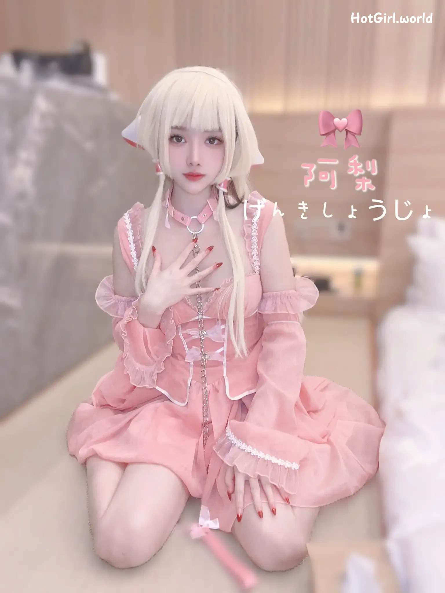 Coser-清梨-X精选合集 第169张图