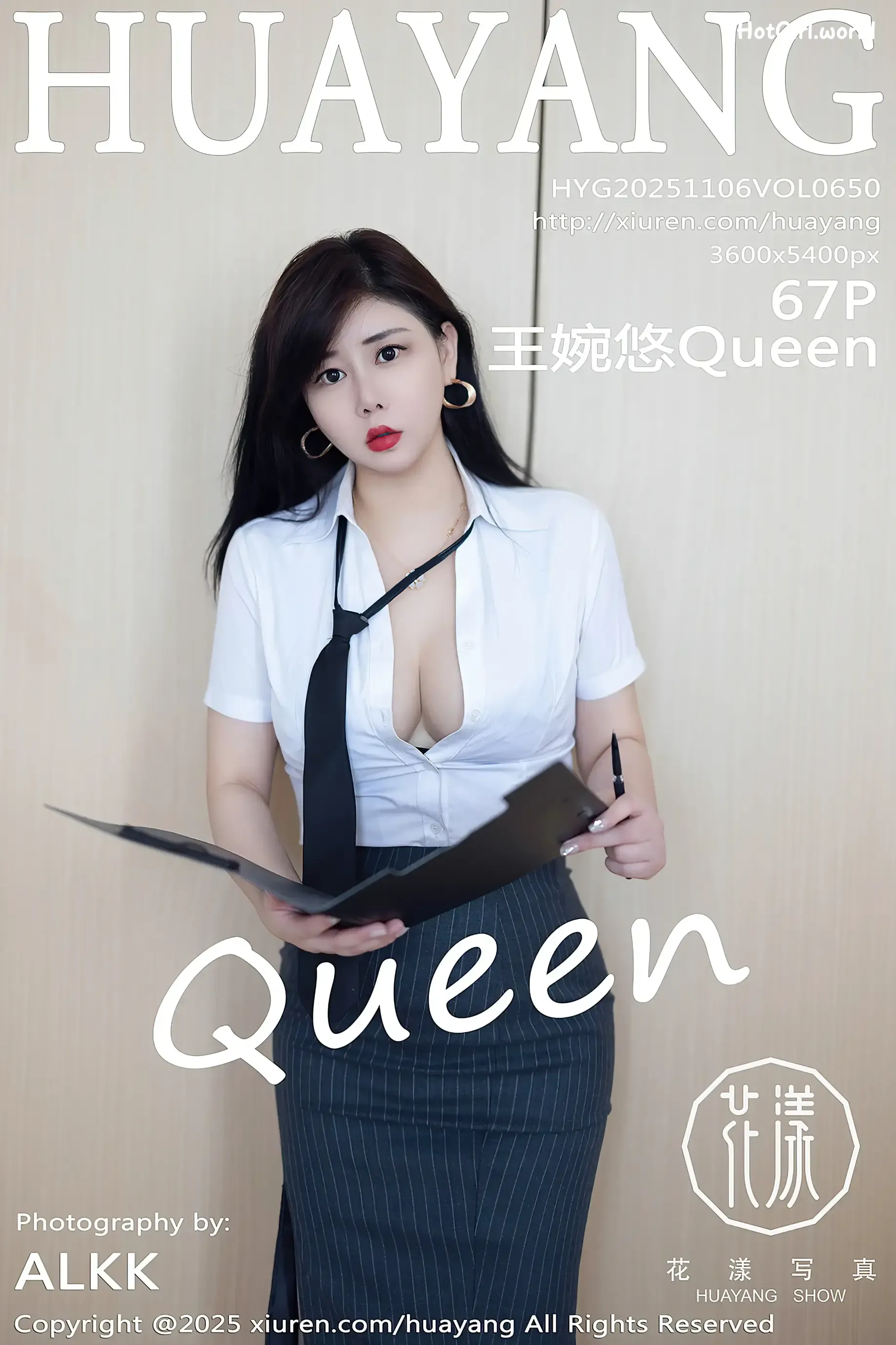 HuaYang-花漾-Vol.650-You-王婉悠-Queen-Wang Wan You 第68张图